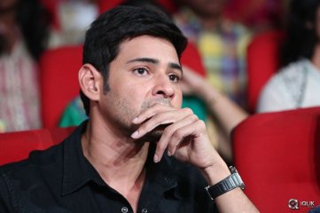 Srimanthudu Movie Audio Launch